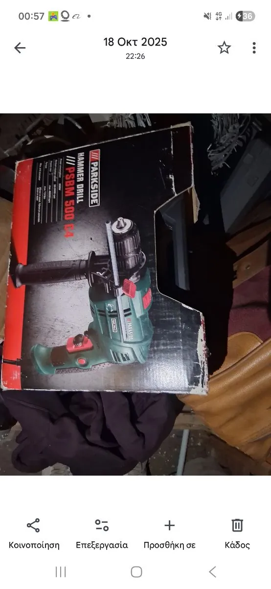 PARKSIDE HAMMER DRILL