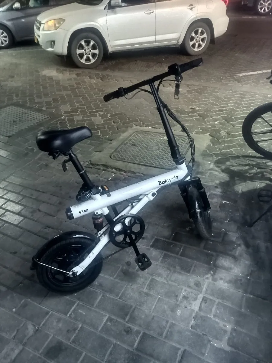 16inch Electric cycle with pedals