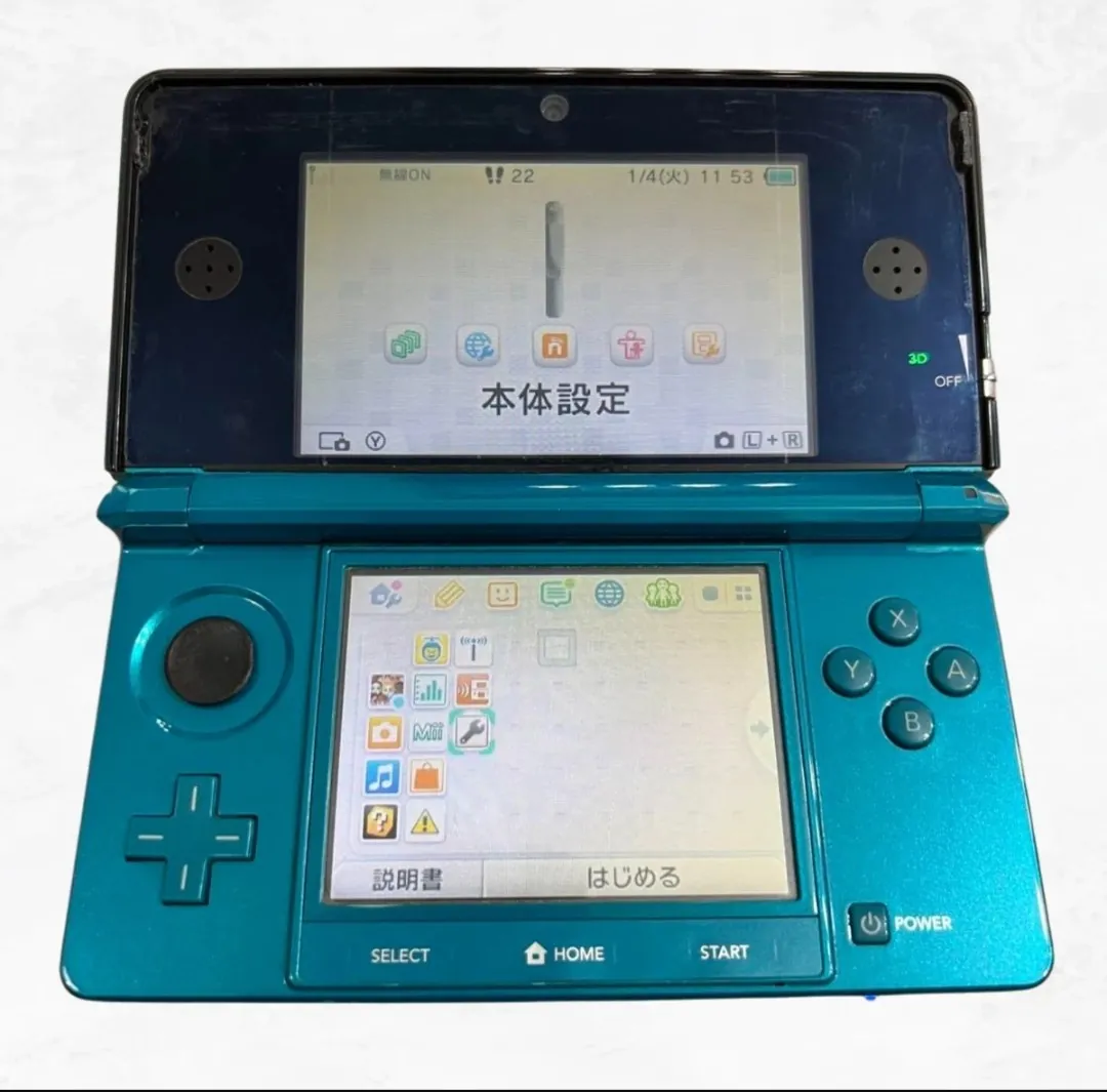 Nintendo 3DS Japan version